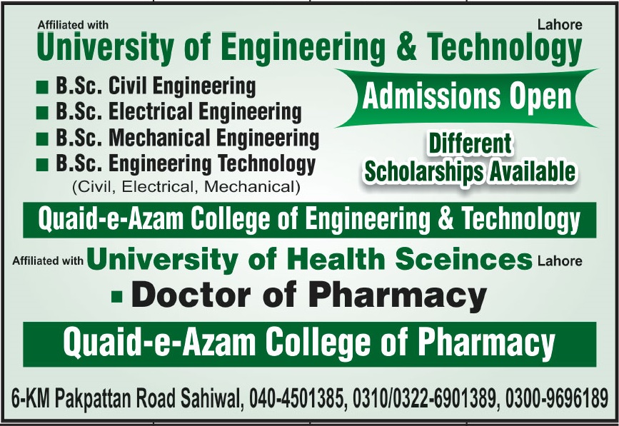 Quaid E Azam College Of Engineering And Technology Admissions 7633