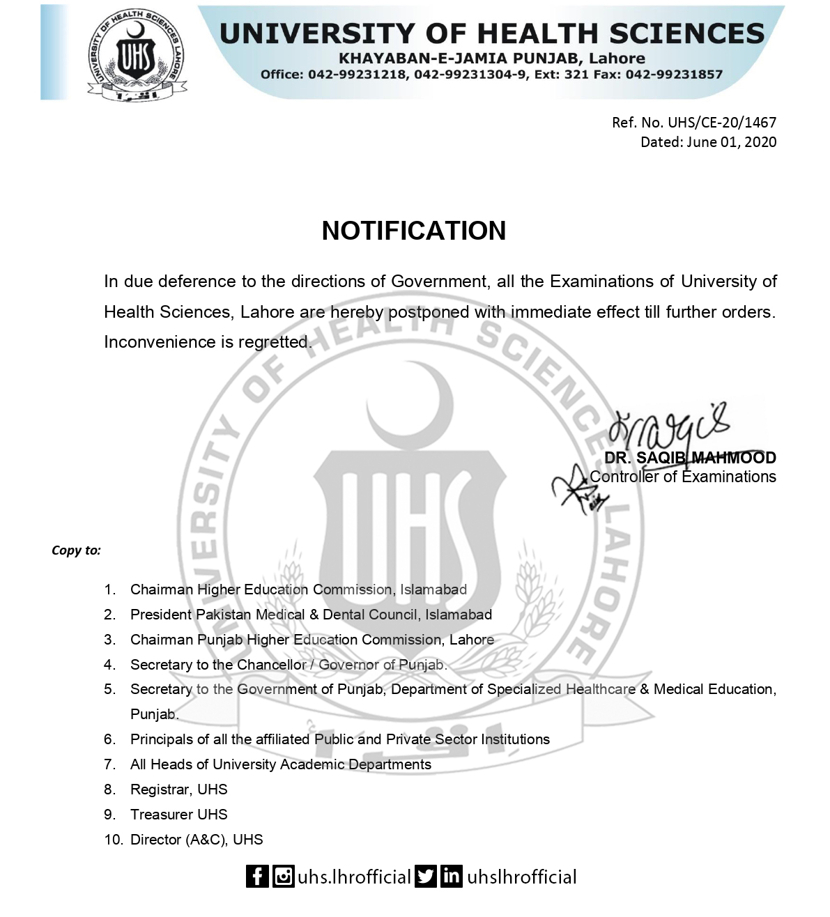 UHS Lahore Announces UHS Exams Postponement