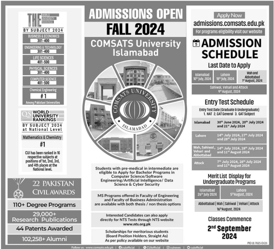 COMSATS University Islamabad CUI Admissions Schedule 2024