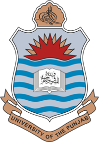 PU Undergraduate Admissions 2024 2nd Entry Test Roll No Slip