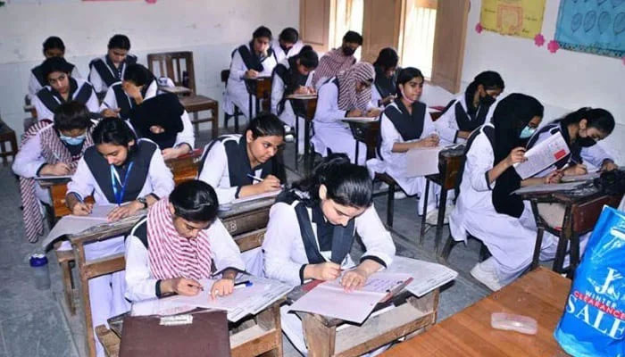 Punjab Govt Introduces New Fee Structure for Public Colleges
