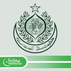 Sindh Govt Extends Deadline for 11th Grade Admissions 2024